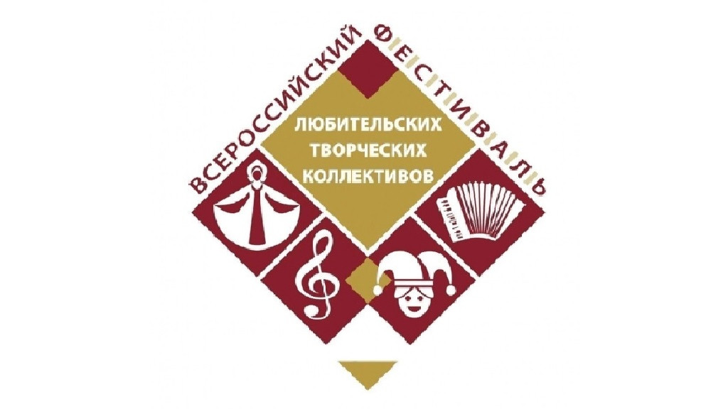 В Алтайском крае выступят лучшие творческие коллективы Сибири и Дальнего Востока Фото №1