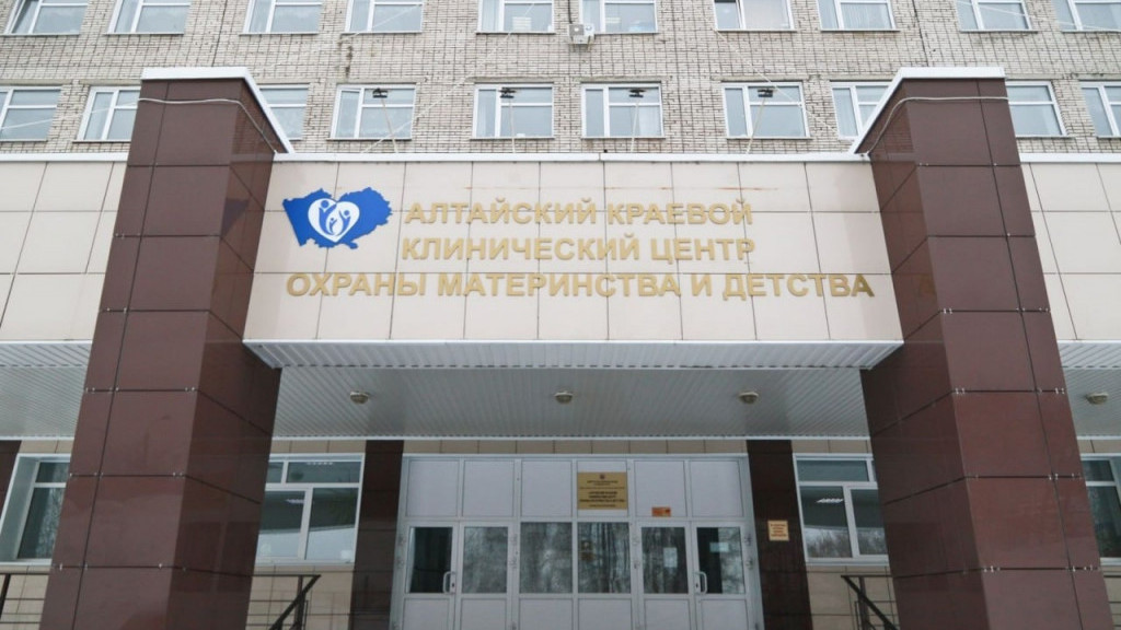 Фото: Минздрав Алтайского края