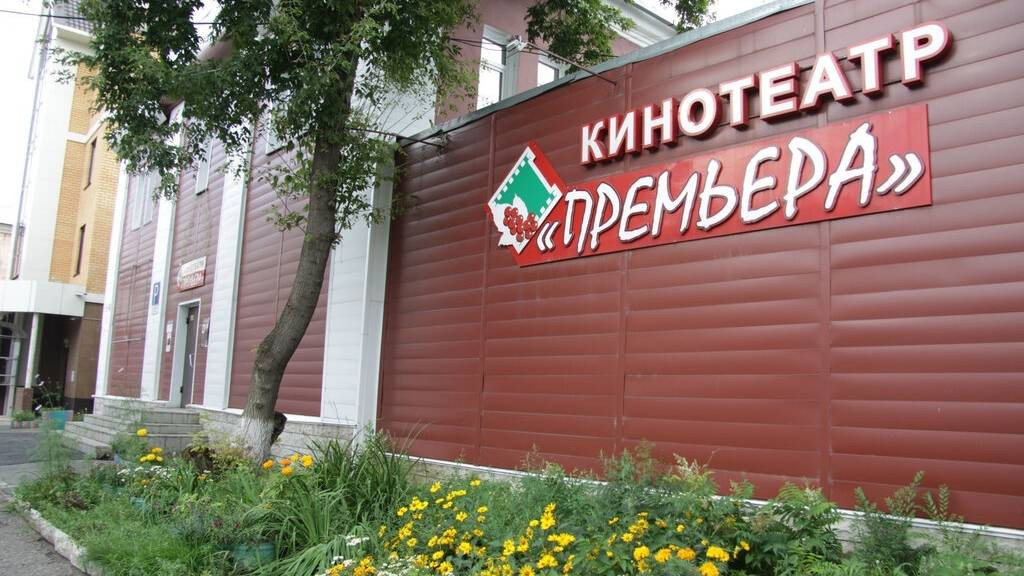 Фото: Википедия