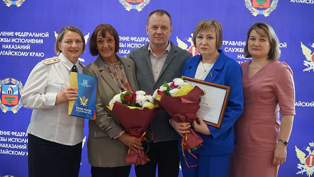 Более 4 тыс. человек работает в УФСИН России по Алтайскому краю Фото №1