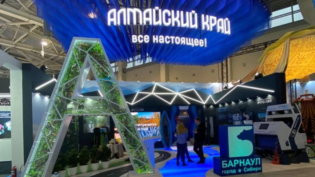 Фото: Фото: Министерство экономического развития Алтайского края