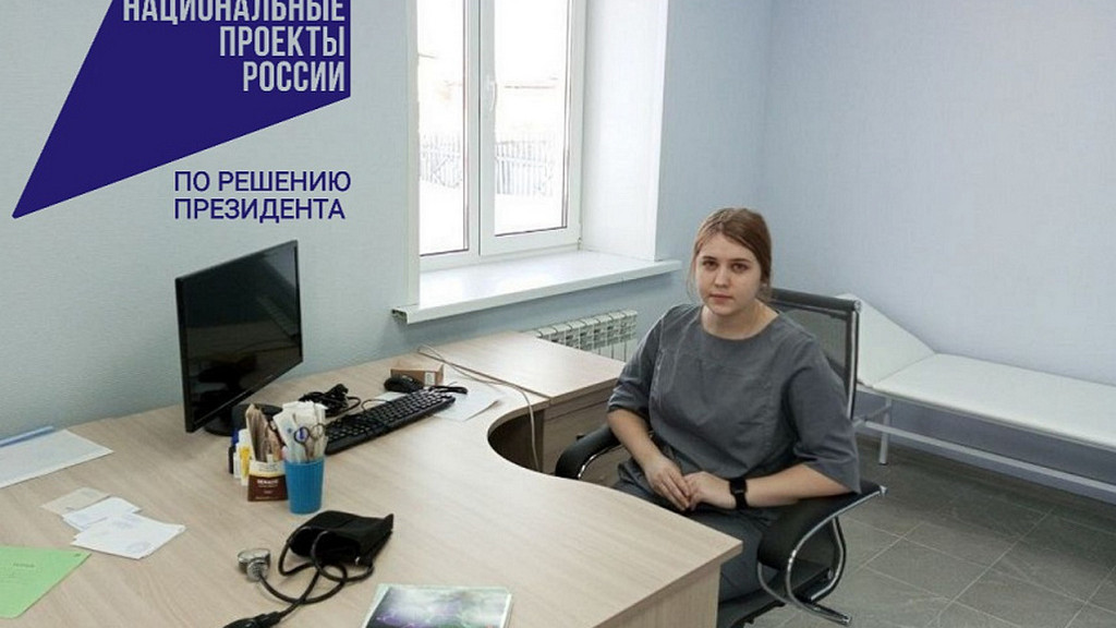 В Алтайском крае капитально отремонтировали еще один ФАП Фото №1