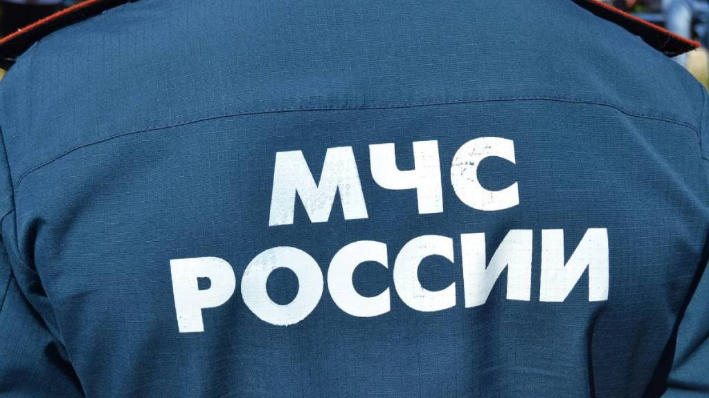 Фото: ГУ МЧС России