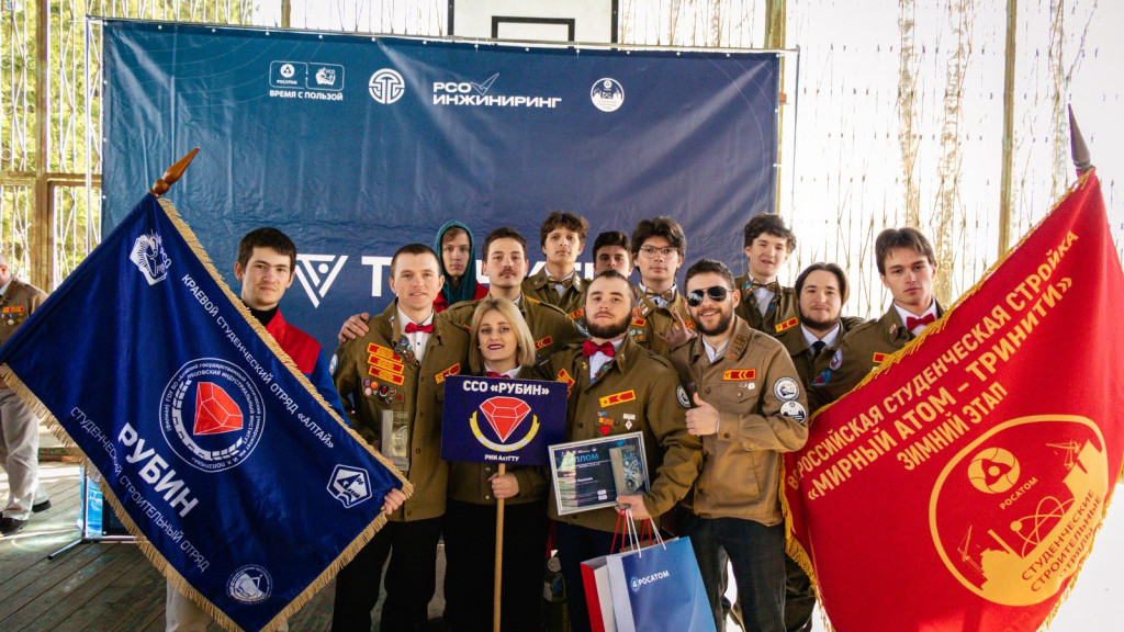 Фото: алтайское отделение РСО