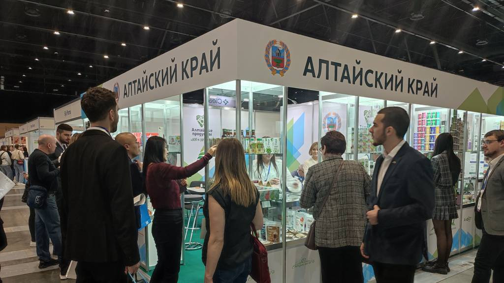Фото: Алтайпищепром