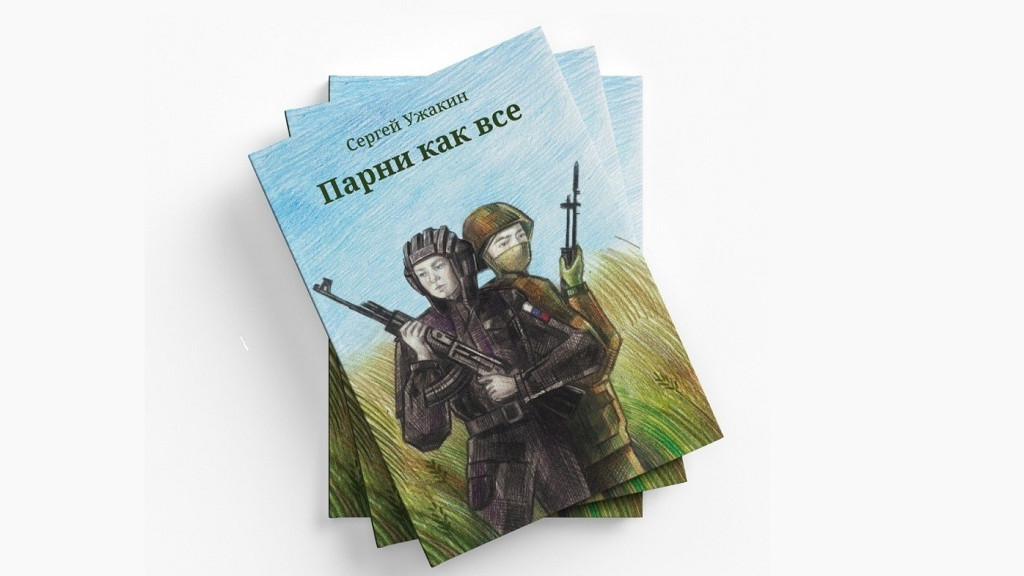 Фото: группа ВКонтакте «Оружейный уголок»