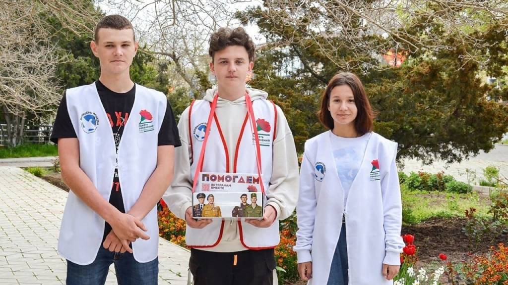 Фото: благотворительный фонд «Память поколений»