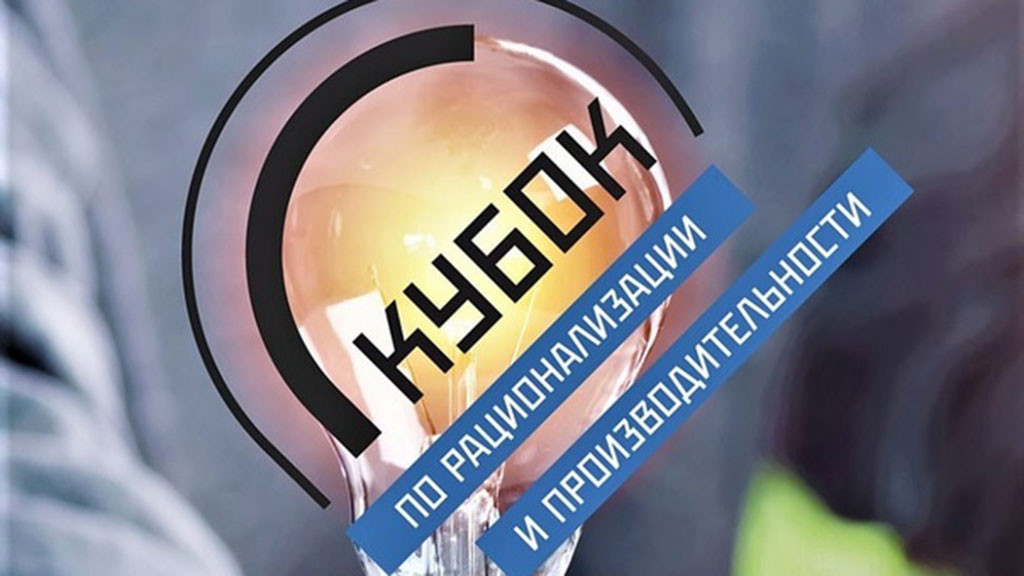 Фото: КАУ «АЦКР»