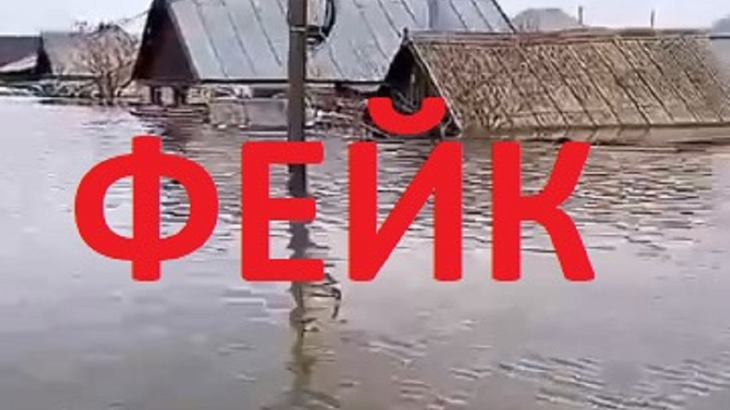 В администрации Краснощековского района опровергли фейки о затоплении райцентра Фото №2