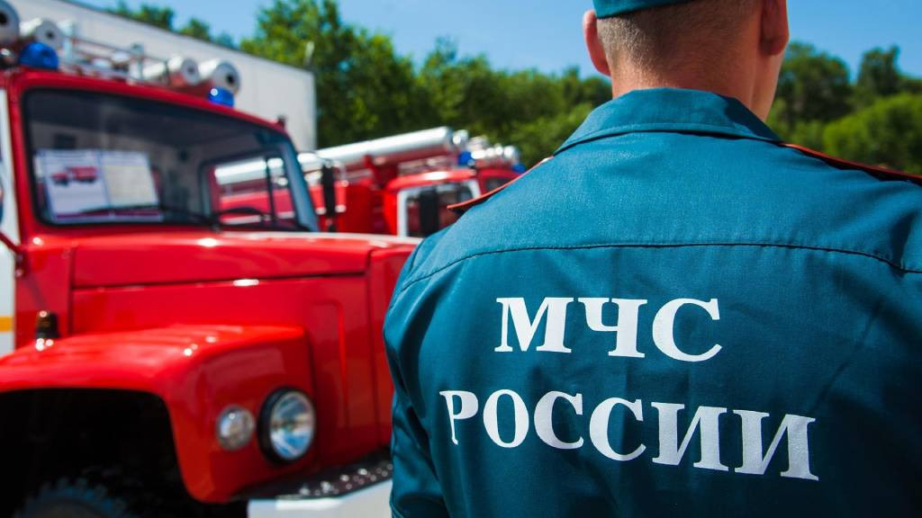 Фото: ГУ МЧС России