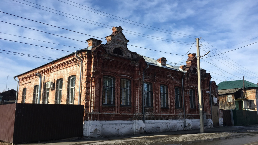 Как «Волшебник Изумрудного города» связан с Алтайским краем Фото №3