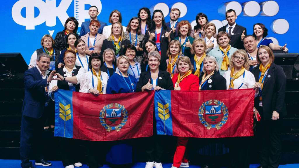 Педагогов Алтайского края приглашают на Форум классных руководителей Фото №1