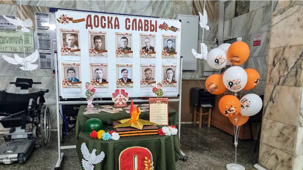 Фото: Минздрав Алтайского края