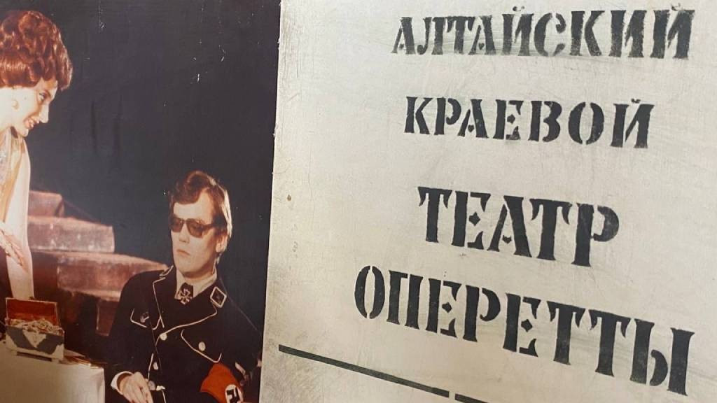 Как будет праздновать юбилей Алтайский музыкальный театр Фото №2