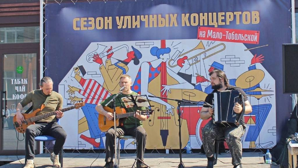 Фото: парк «Изумрудный»