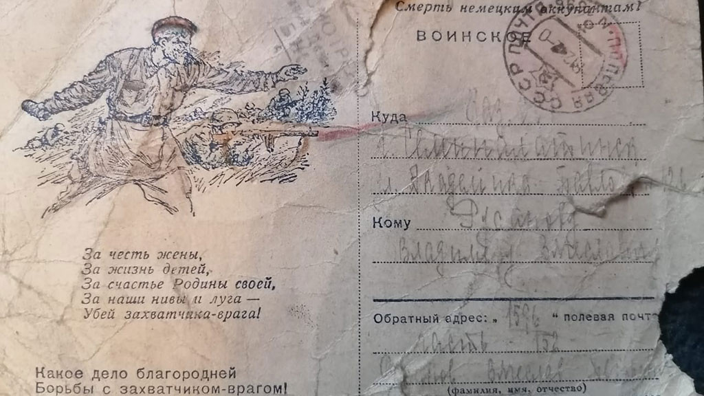 Фото: Евгений Платунов