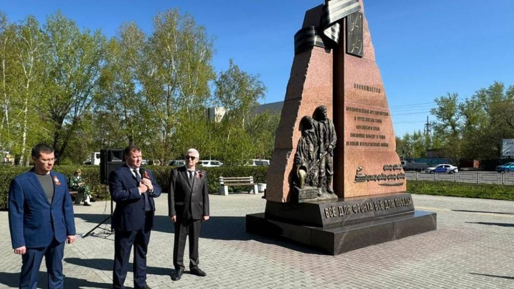 Фото: Алтайское региональное отделение «Союза машиностроителей России»