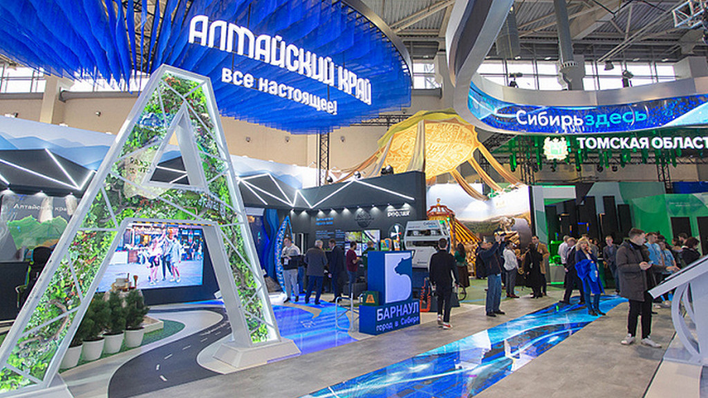 Делегация Алтайского края приняла участие в Дне национальных приоритетов на выставке «Россия» Фото №1