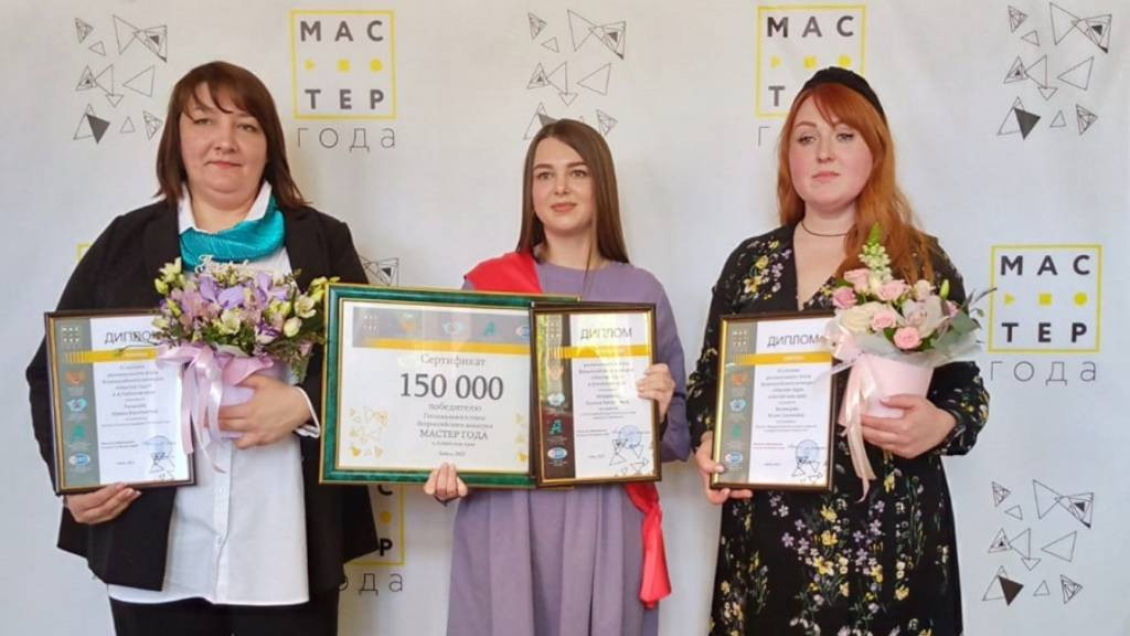 Фото: Алтайский институт развития образования имени Адриана Митрофановича Топорова