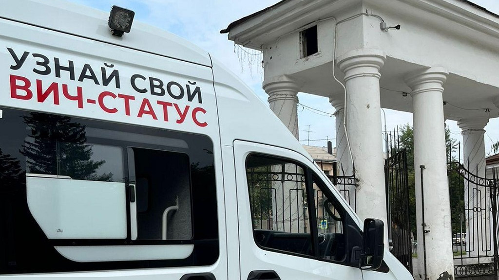 Фото: Изумрудный парк