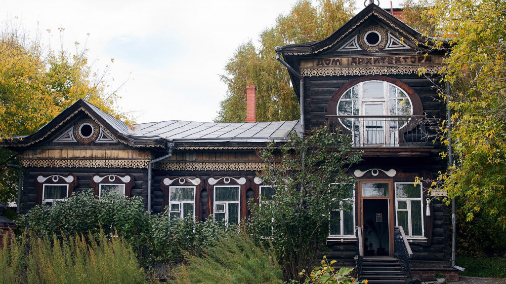 Фото: Википедия