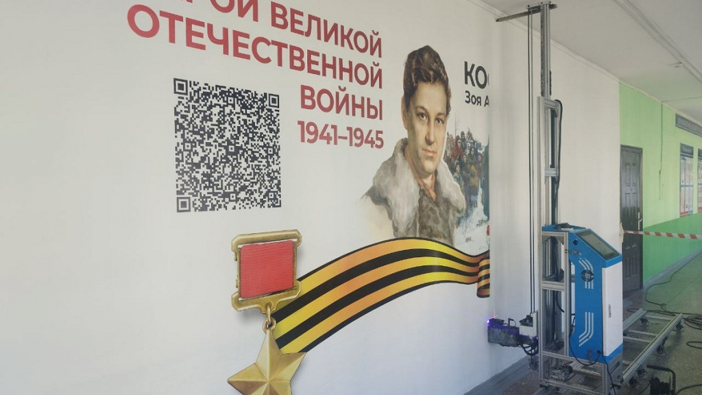 Фото: пресс-служба ЕР