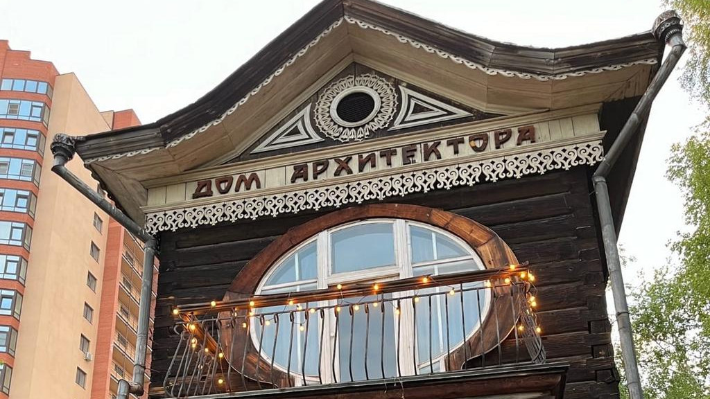 Фото: Лилия Попова