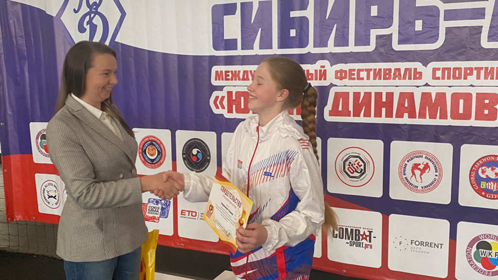 Новые победы стипендиатов Александра Терентьева Фото №1