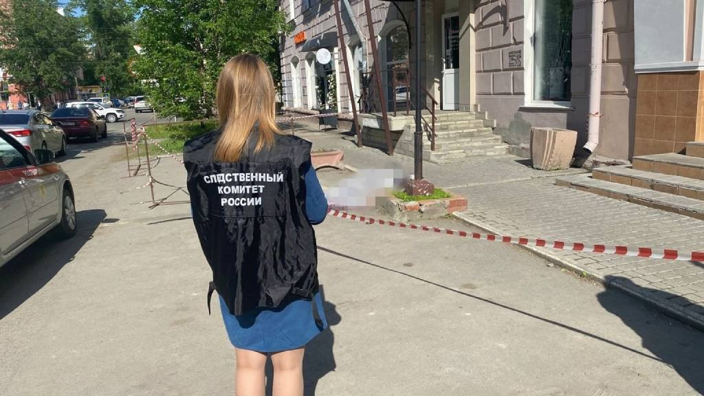 Фото: СУ СК РФ по Алтайскому краю