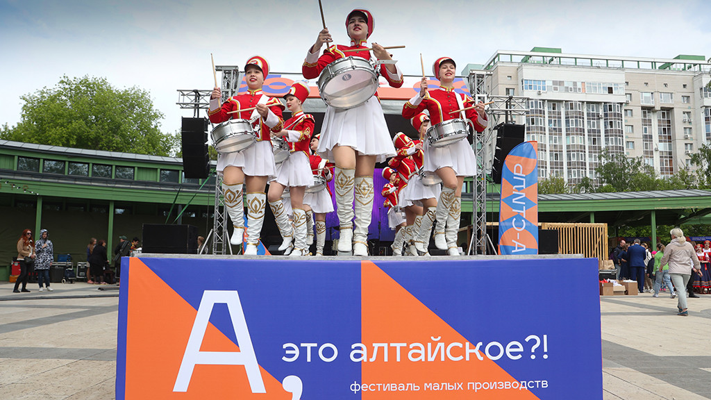 Не пряник, а сказка! Как в Барнауле прошел фестиваль «А, это алтайское?!» Фото №5