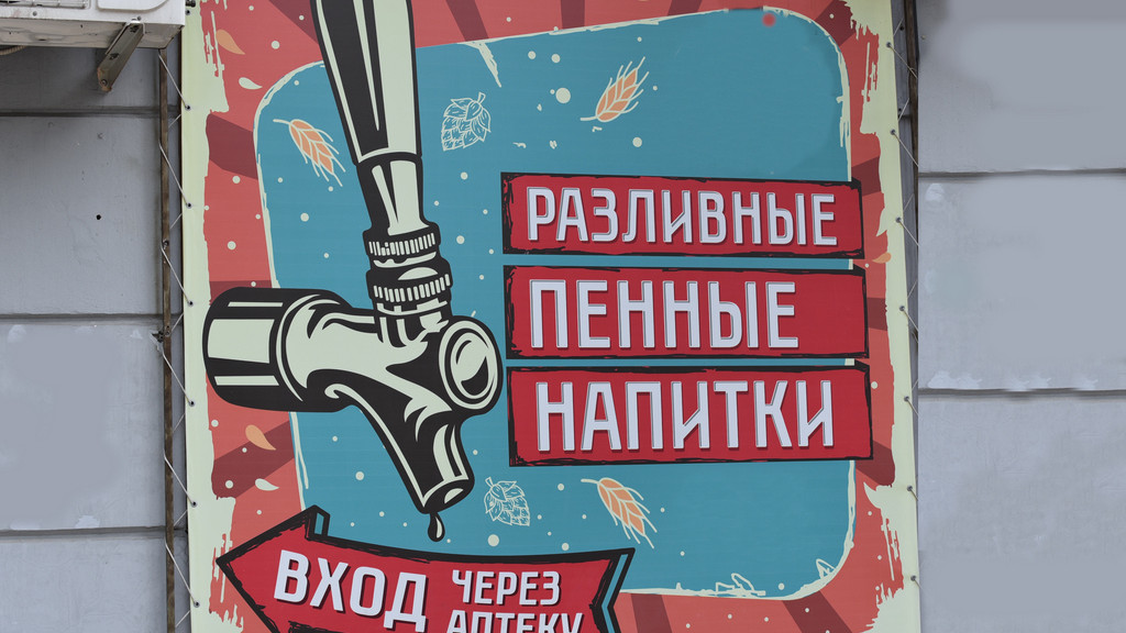 Фото: АКЗС