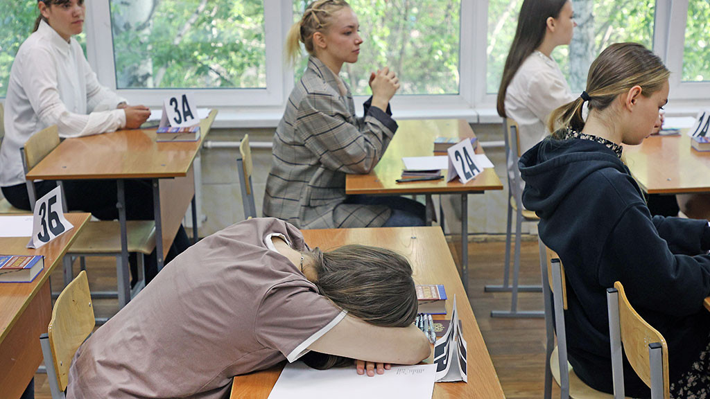 Фото: Евгений Налимов