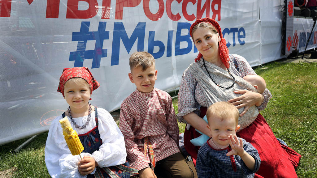 Как в Алтайском крае отметят День России на "Бирюзовой Катуни" Фото №1