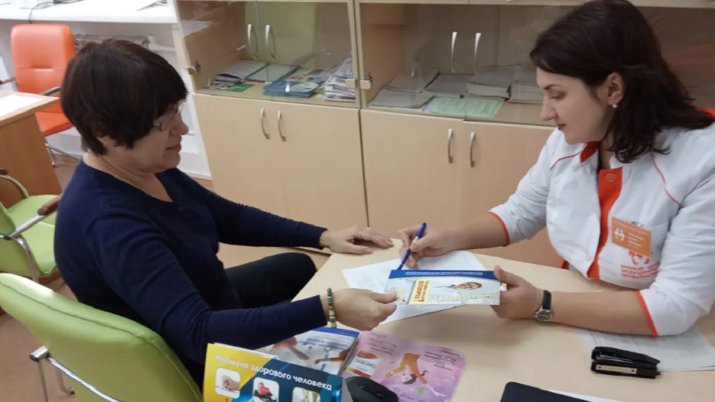 Фото: краевой Центр общественного здоровья и медицинской профилактики
