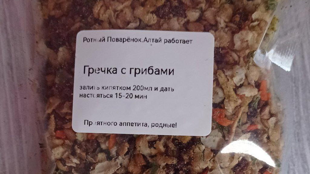 История о том, как ветеран Афганистана и жительница Донбасса нашли друг друга Фото №4