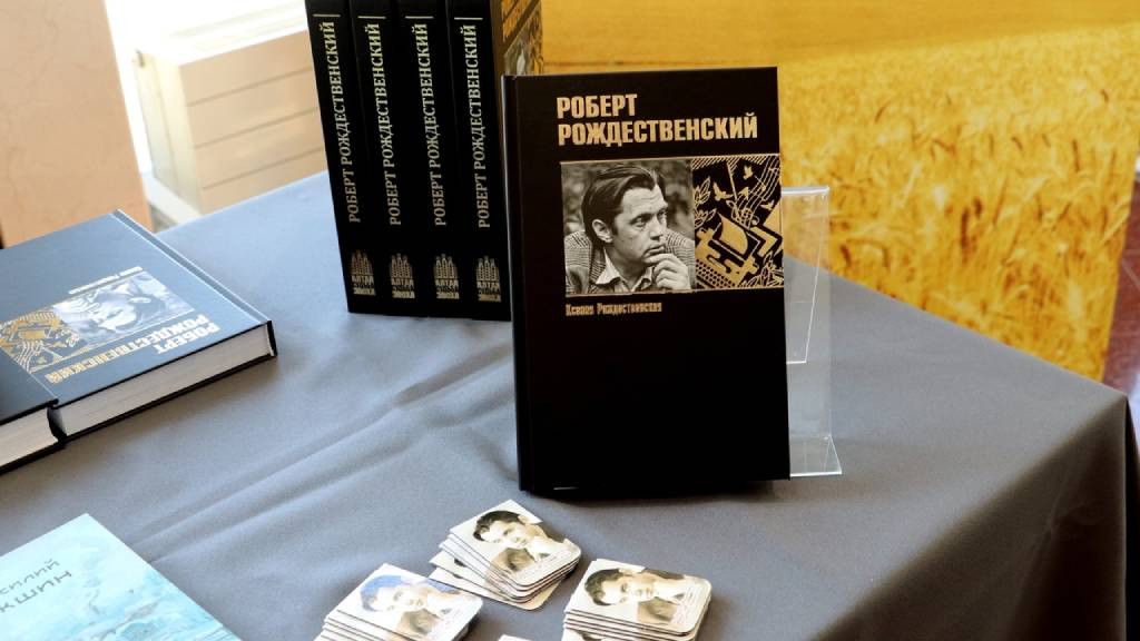 Фото: Михаил Литвинов
