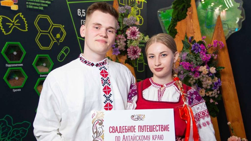 Фото: Управление юстиции Алтайского края