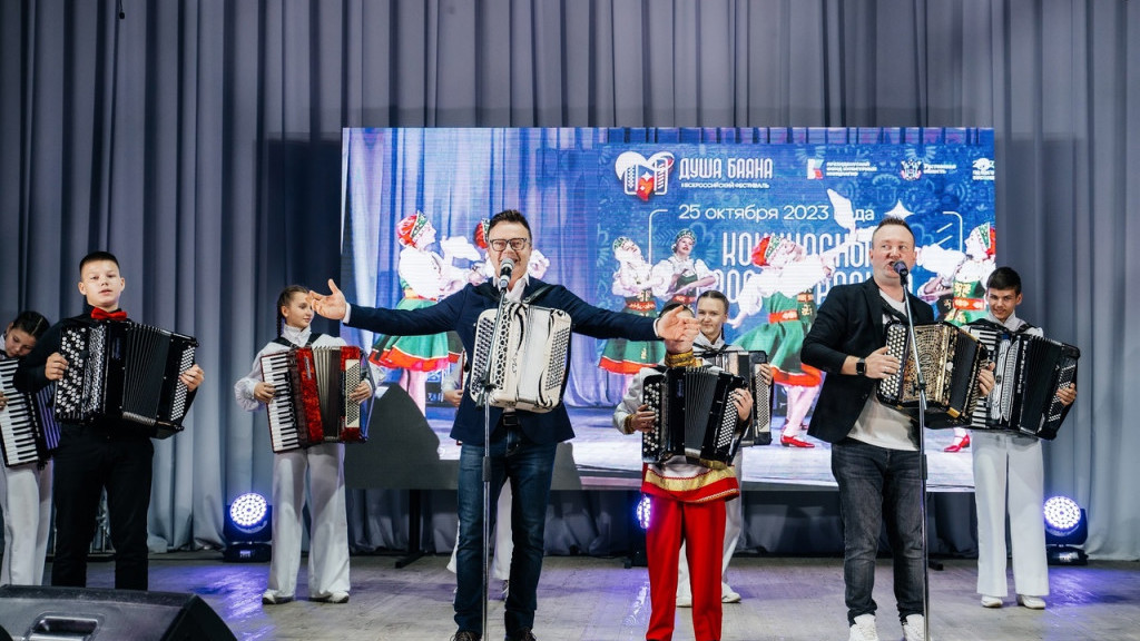 Фото: сайт фестиваля