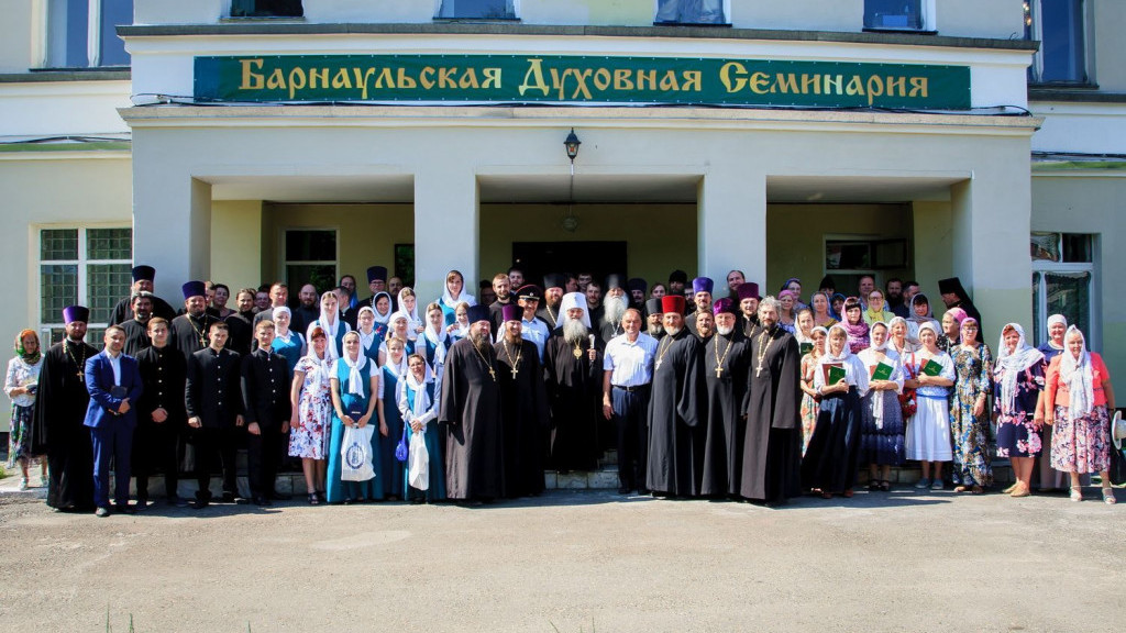 Фото: biysk-eparhia.ru