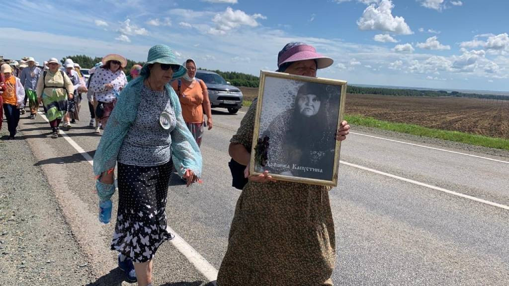 Фото: Татьяна Кочетыгова