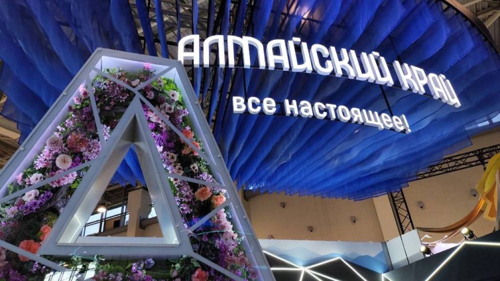 Фото: телеграм-канал Виктора Томенко