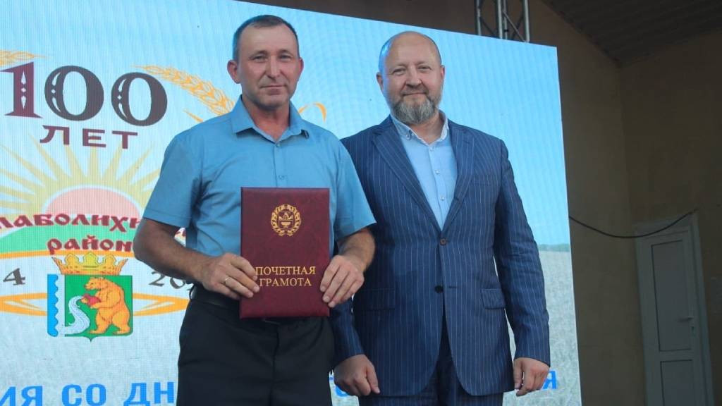 Фото: администрация Шелаболихинского района