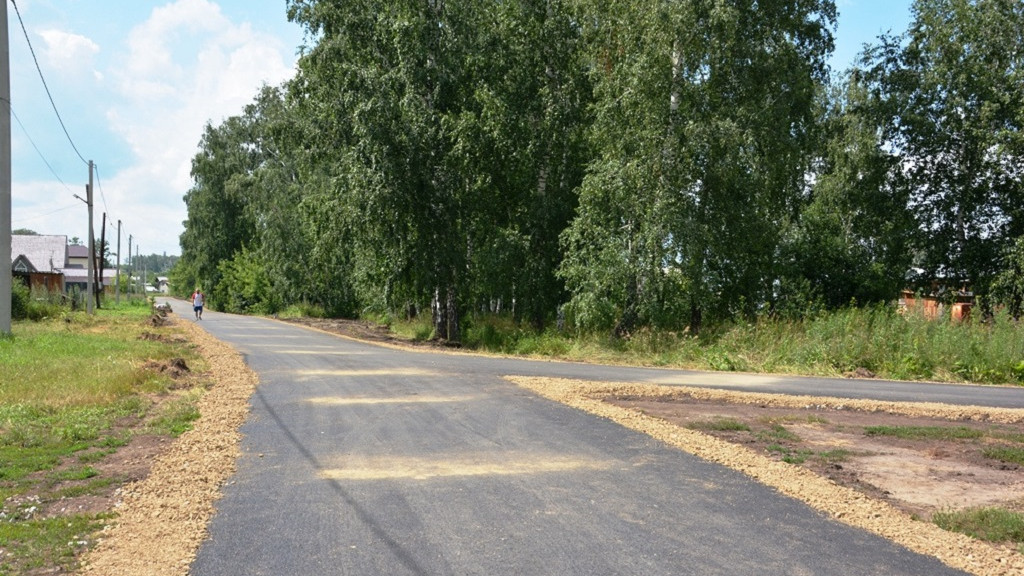 Фото: мэрия Барнаула