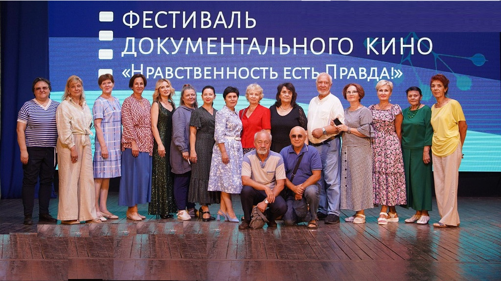 Фото: Министерство культуры Алтайского края
