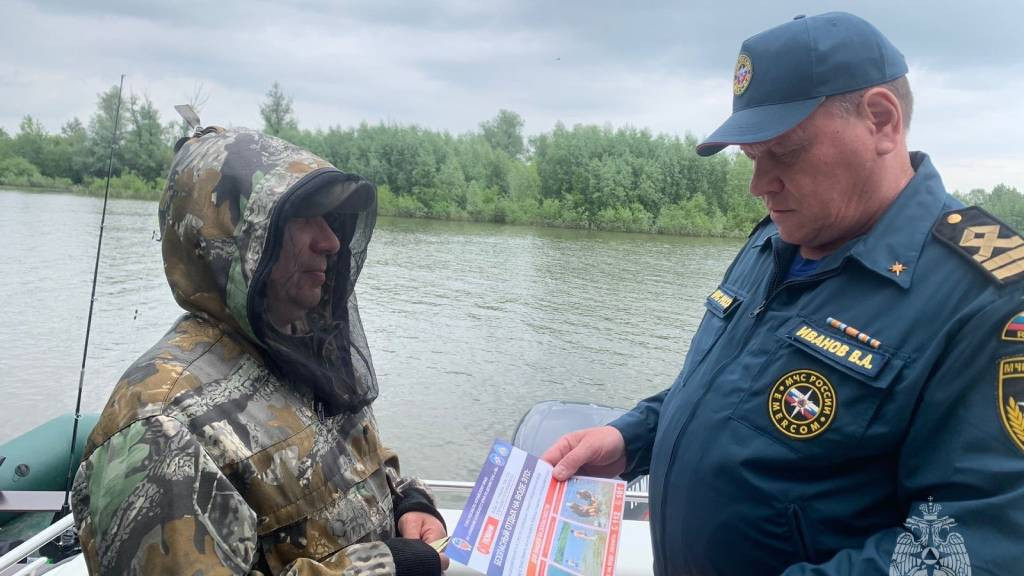 Фото: ГУ МЧС России по Алтайскому краю