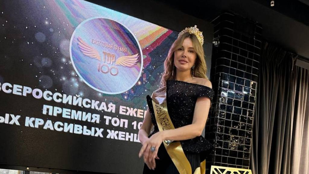 Фото: Елена Эпанаева