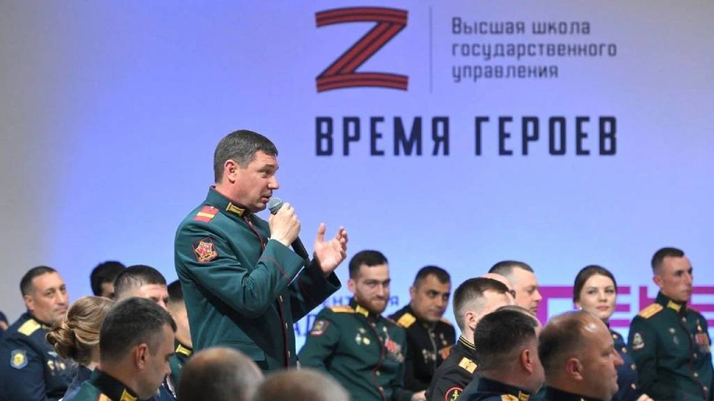 Фото: Время героев