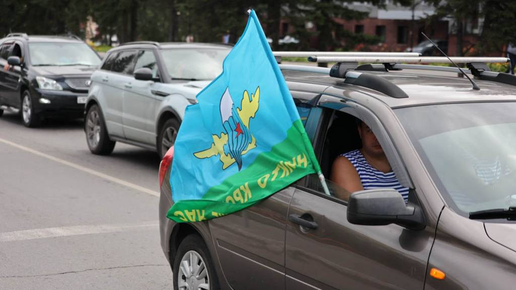 2 августа отмечается День Воздушно-десантных войск России Фото №1