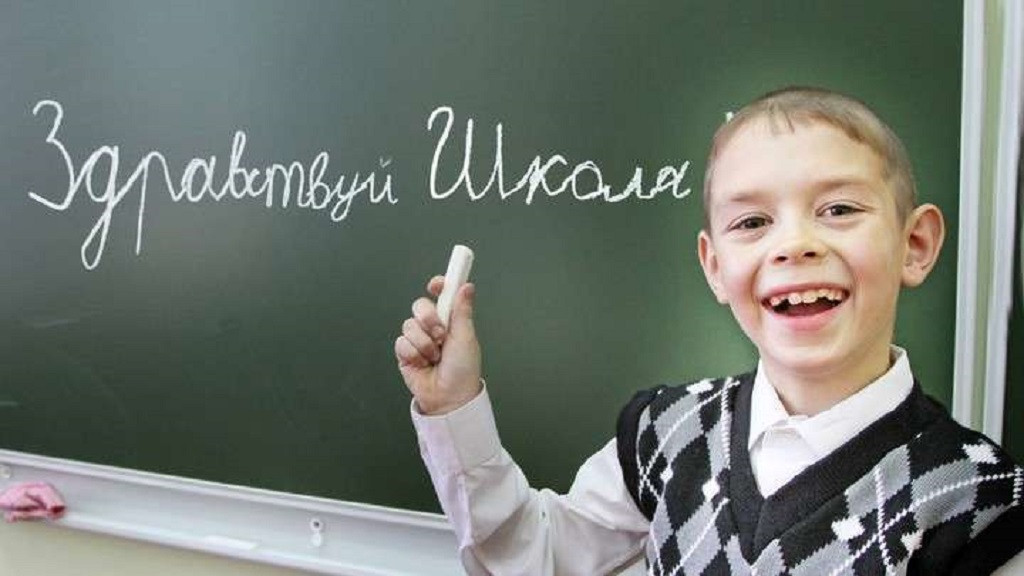 Жителей Алтайского края приглашают принять участие в акции «Соберем детей в школу» Фото №1