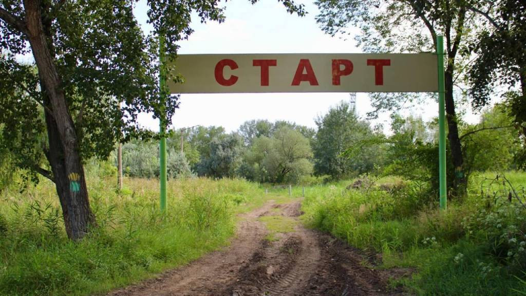 Фото: мэрия Рубцовска